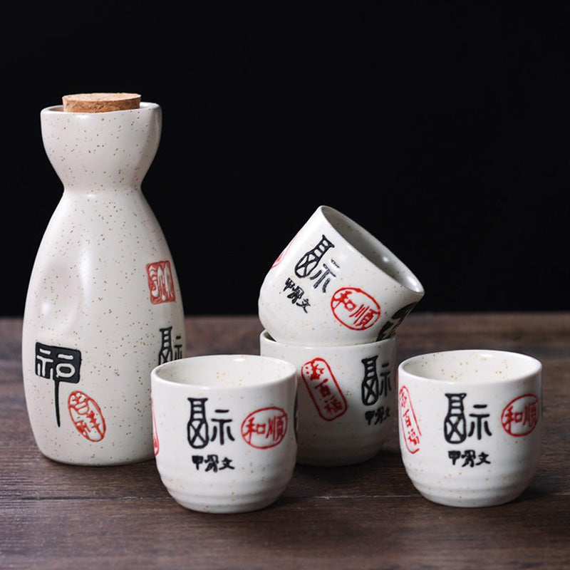 Fuku – Japanese Sake Set with Hand-Painted Motifs, Traditional Ceramic Bottle & Cups